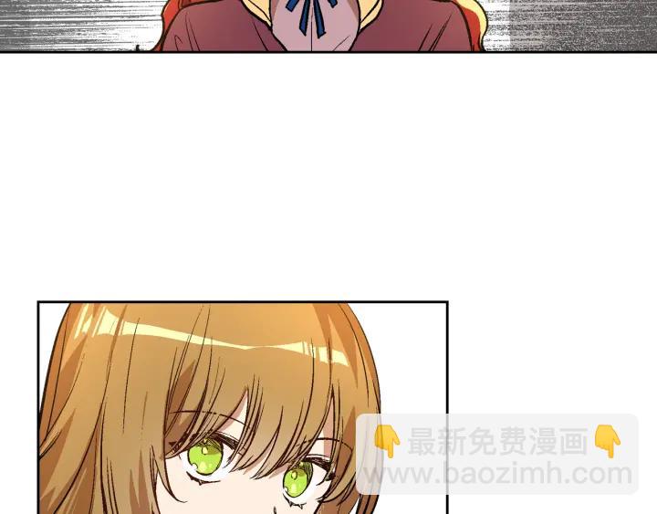第33话 你想要的都给你63