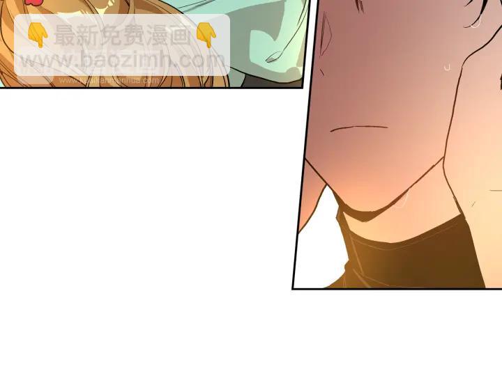 第33话 你想要的都给你67