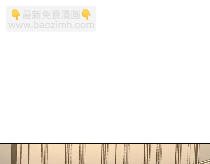 第33话 你想要的都给你82