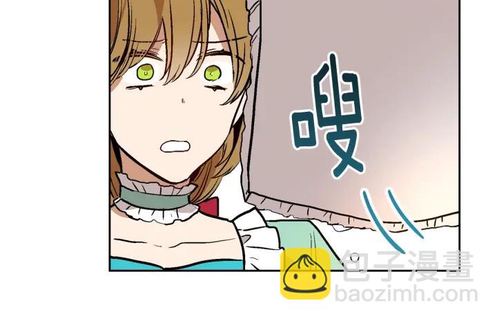 第33话 你想要的都给你89
