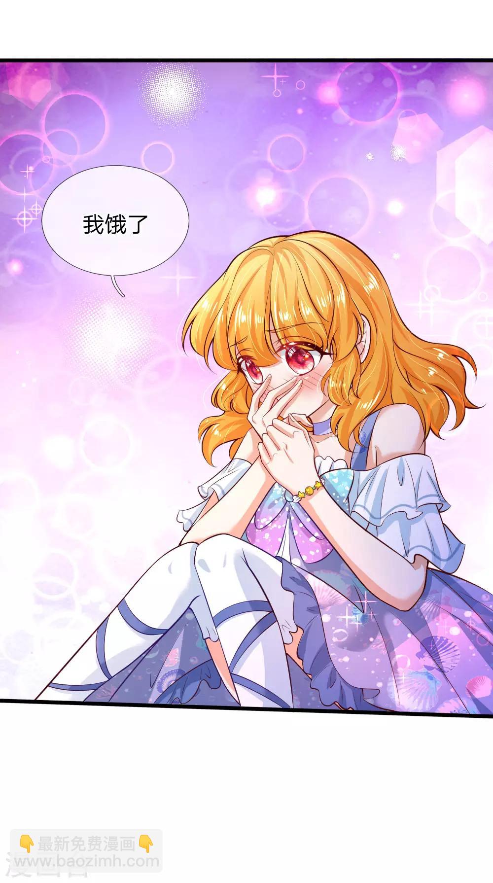 第218话 咕咕咕27