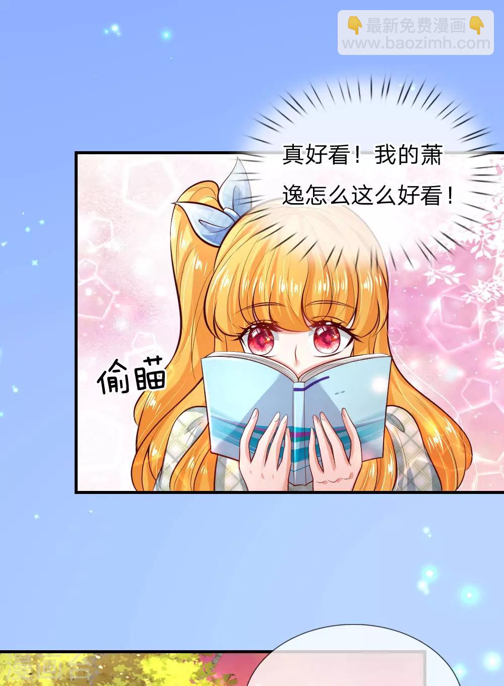 第219话 我烧饭吧10