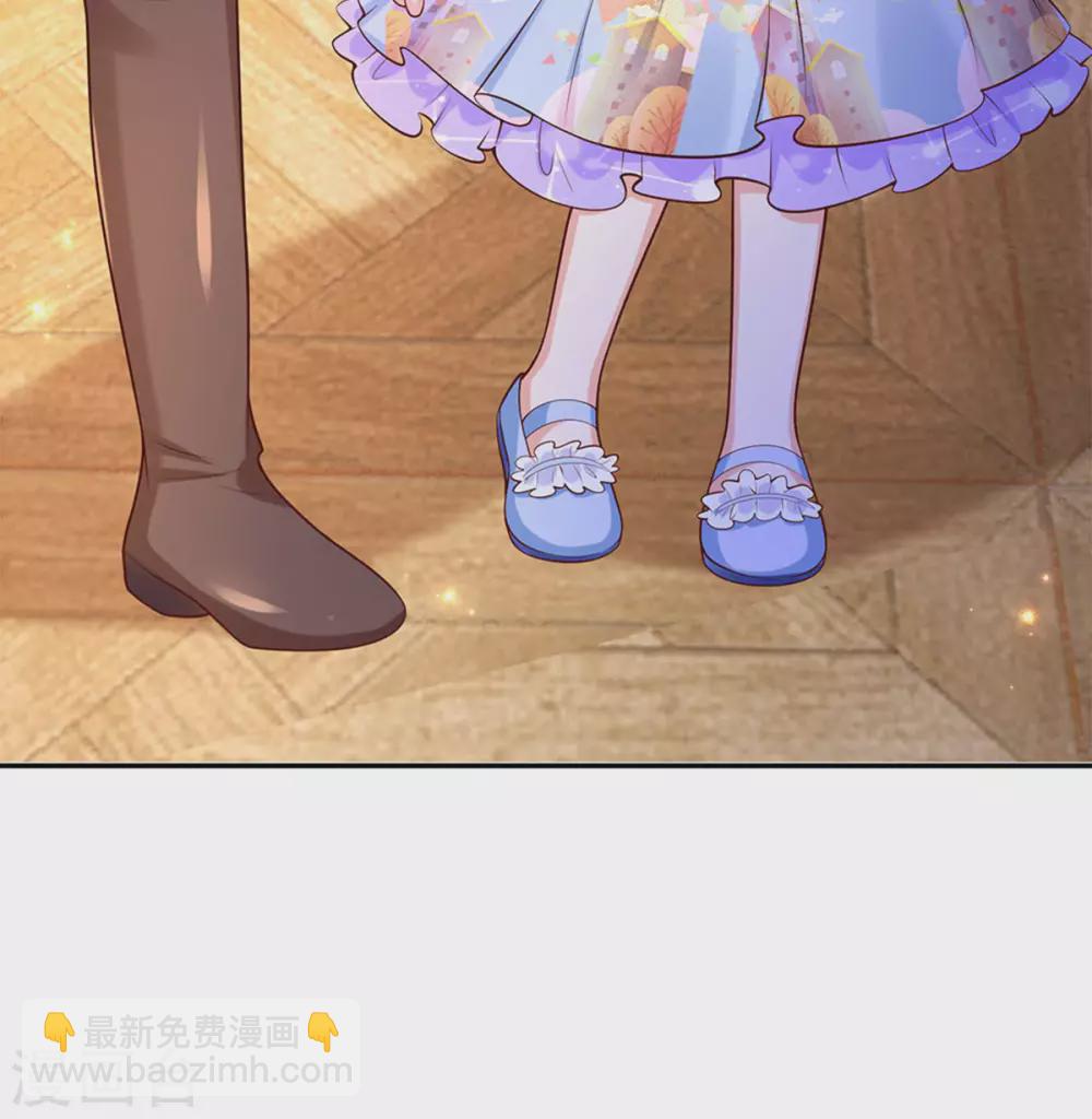 第277话 幼崽时期的司宇烈狱17