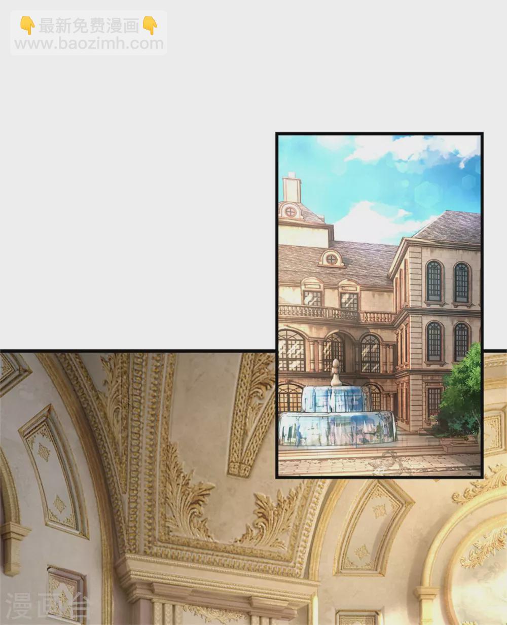 第277话 幼崽时期的司宇烈狱24