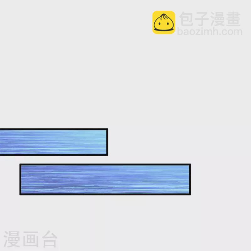 第380话 现在不是时候啊16