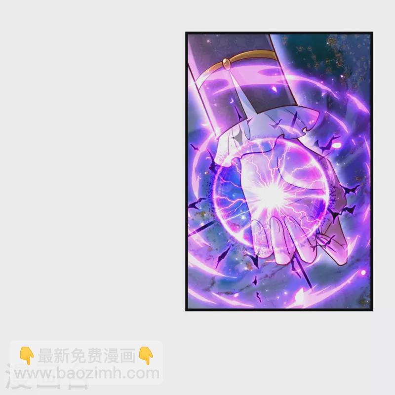 第380话 现在不是时候啊35