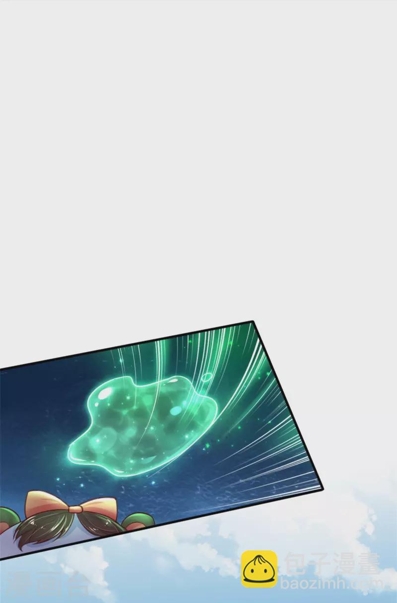 第389话 有点嫌弃12