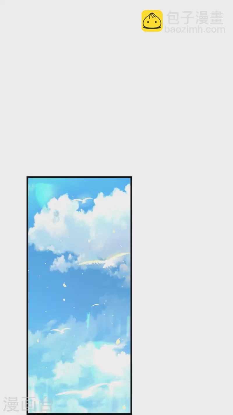 第389话 有点嫌弃22