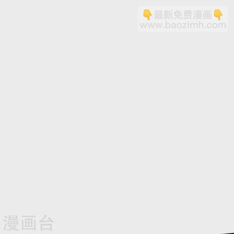 第456话 好狠的心呀26