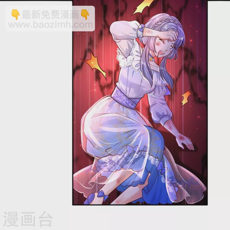 第491话 这福气给你，你要不要？17