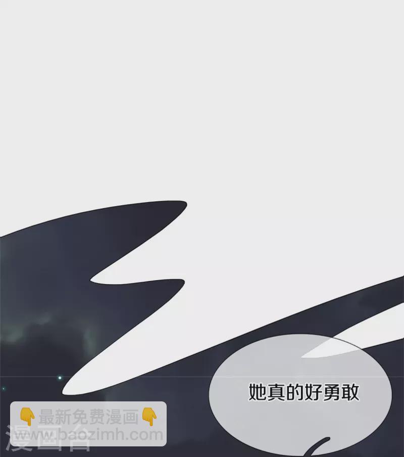 第491话 这福气给你，你要不要？3