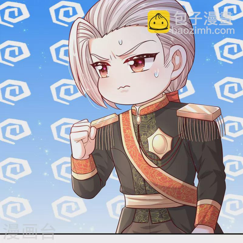 第496话 你太弱了11