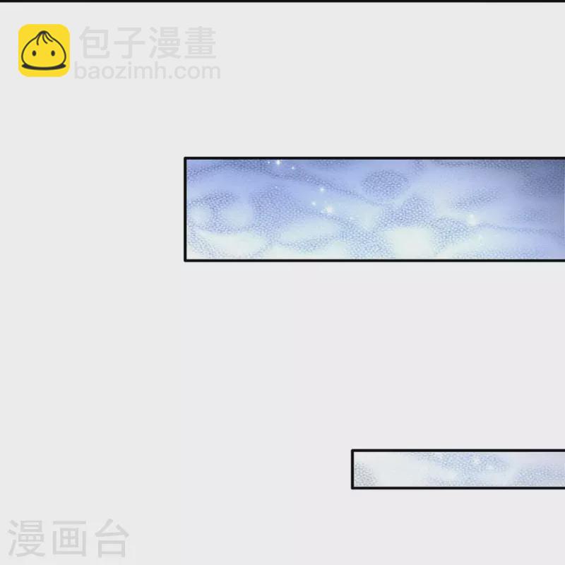 第496话 你太弱了22