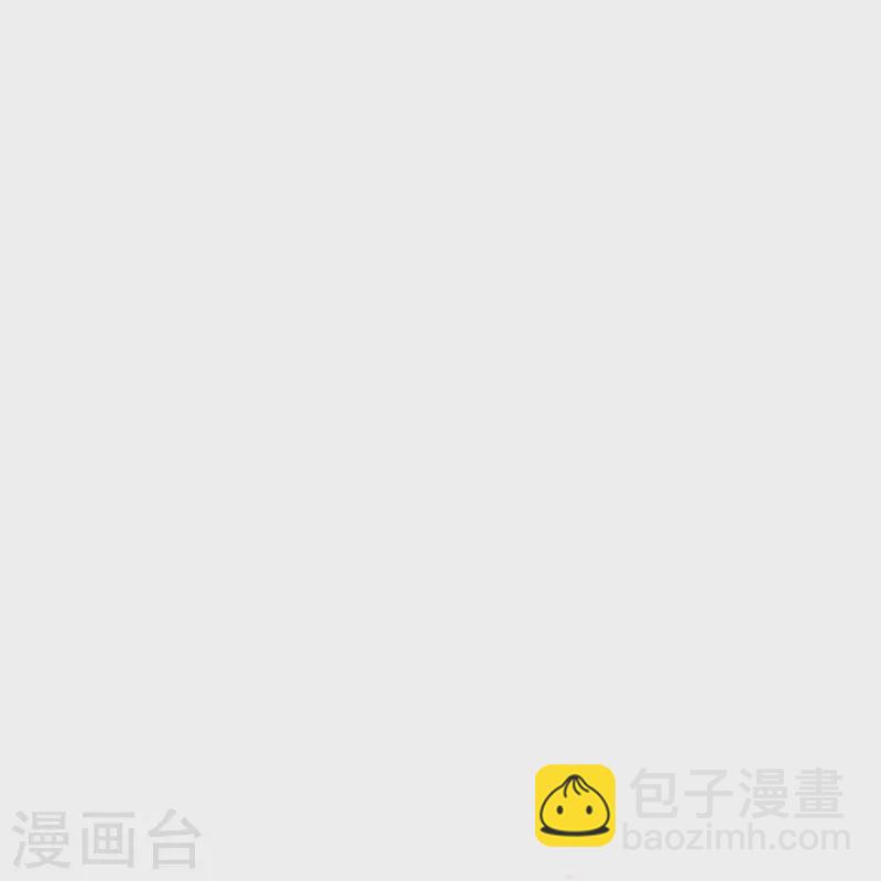第496话 你太弱了23