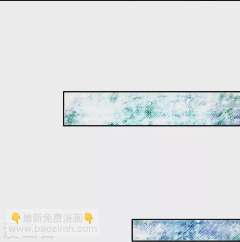第530话 女装是不可能滴24