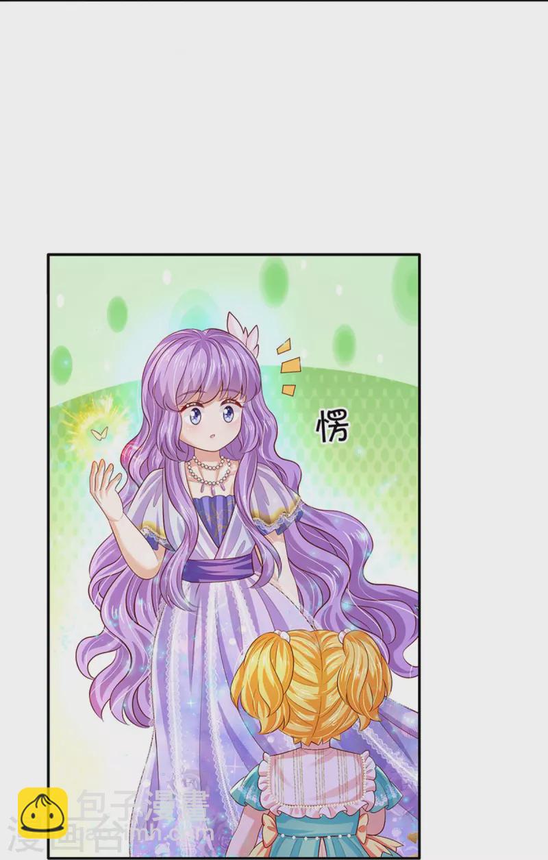 第549话 驯化小小鸟18
