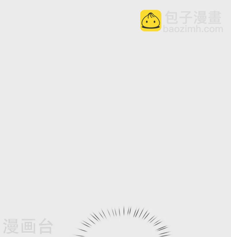 第550话 地位不保22