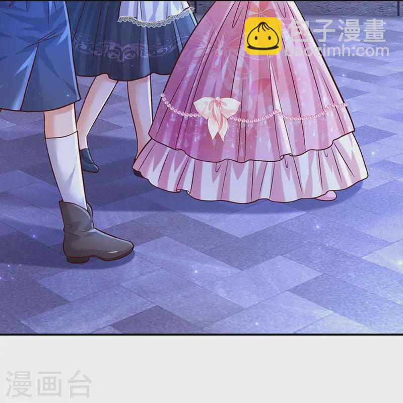 第557话 有目的的接近12