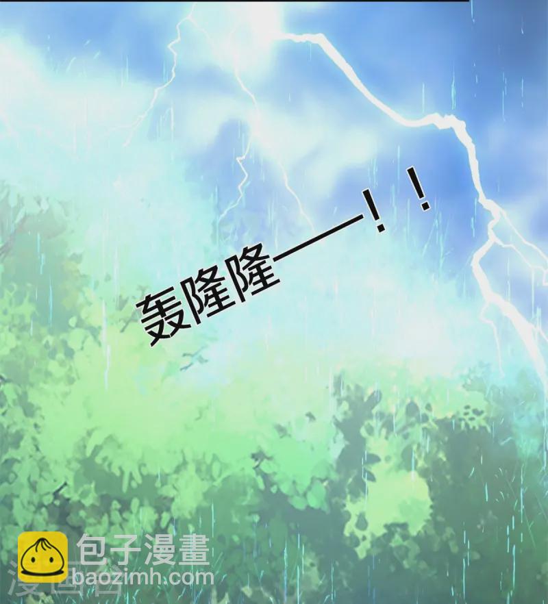 第564话 鸟鸟牌烘干机3