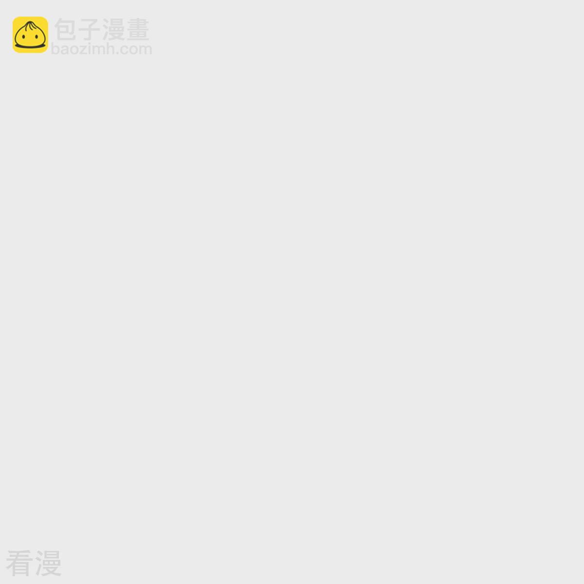 第603话 自是不在意9