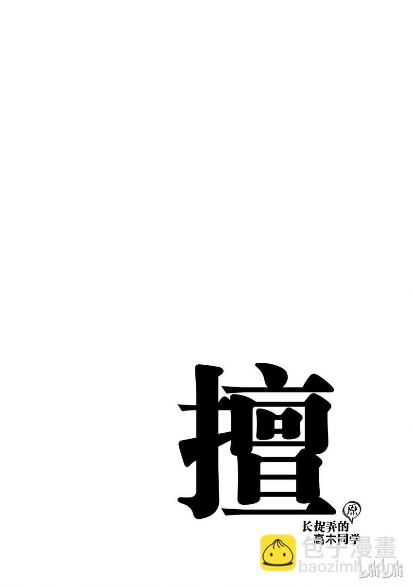 2 买东西9