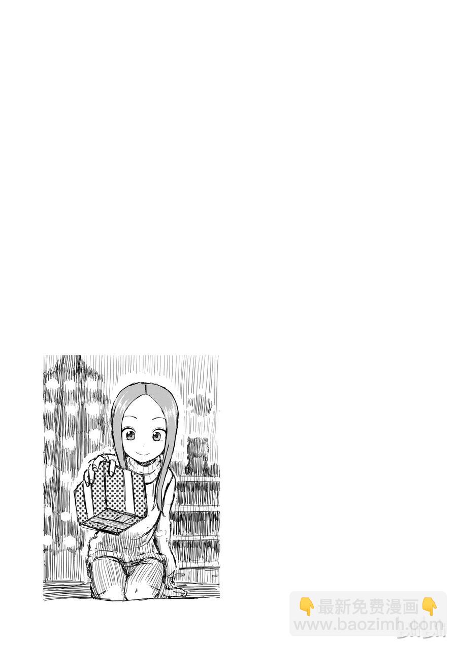 26 圣诞节8