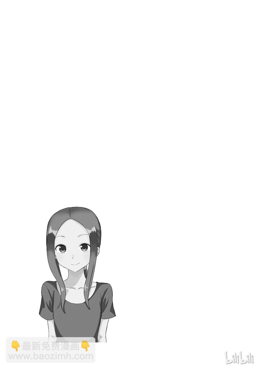 55 声音模仿11