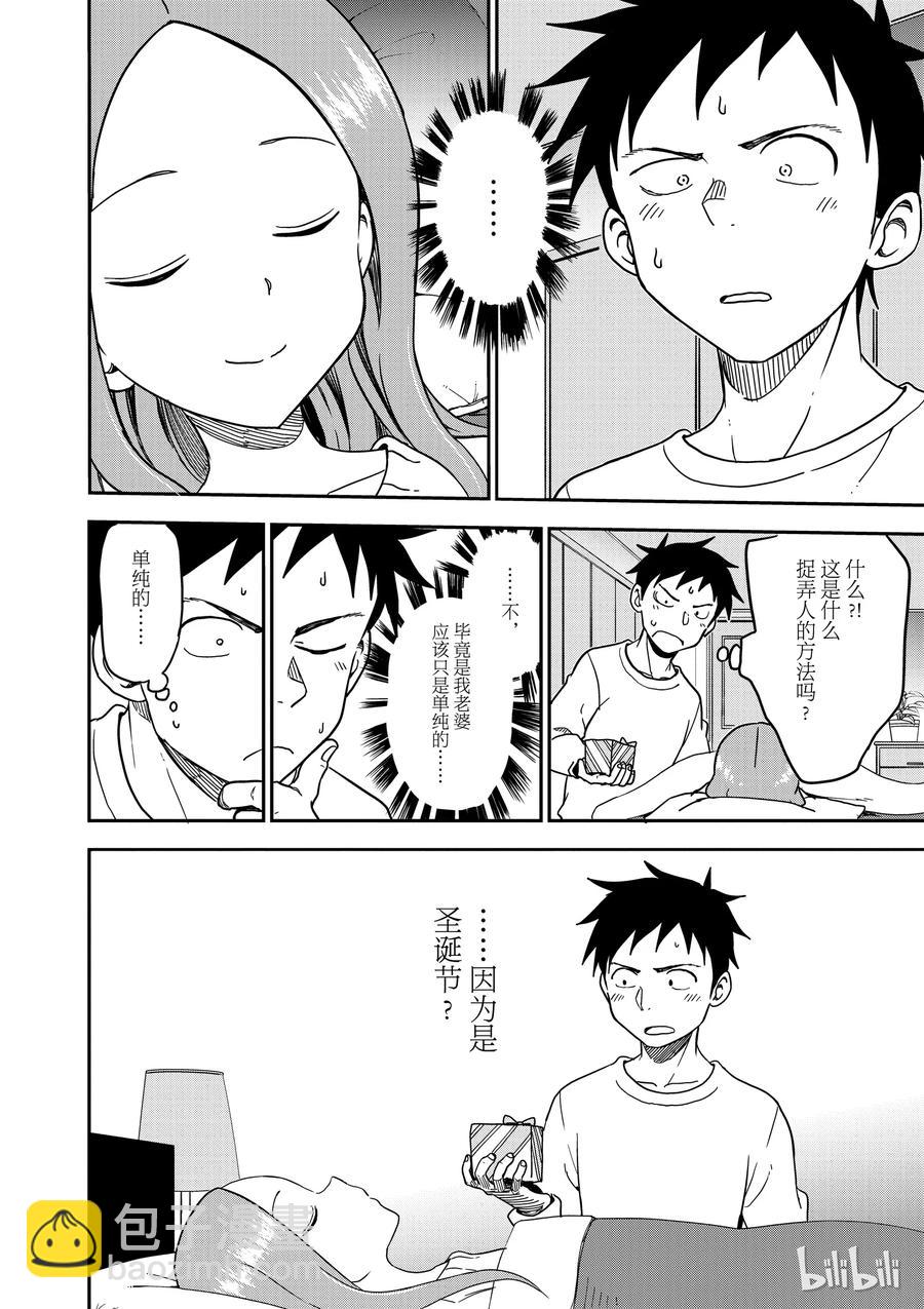 705