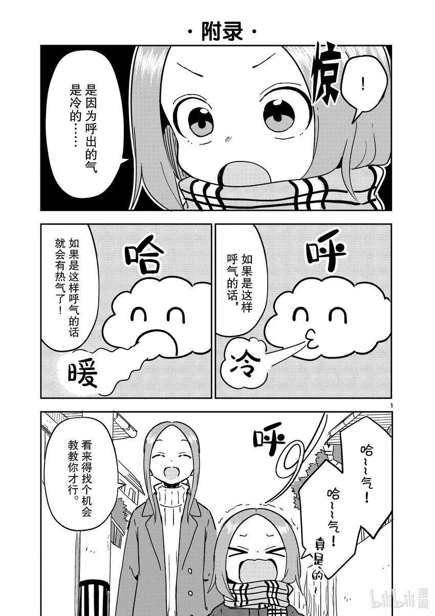 302.5 附录0