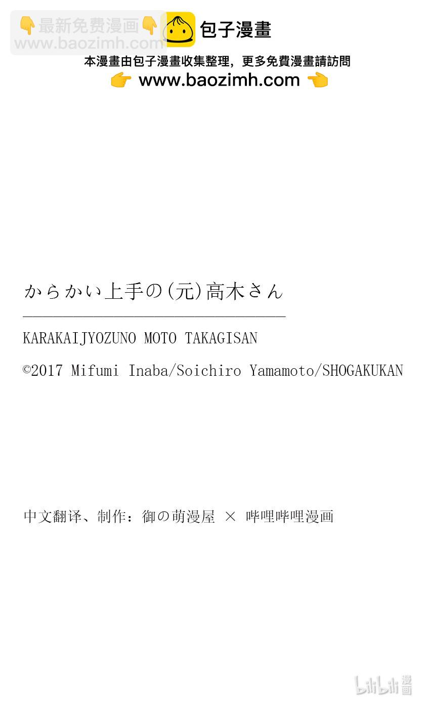 302.5 附录2