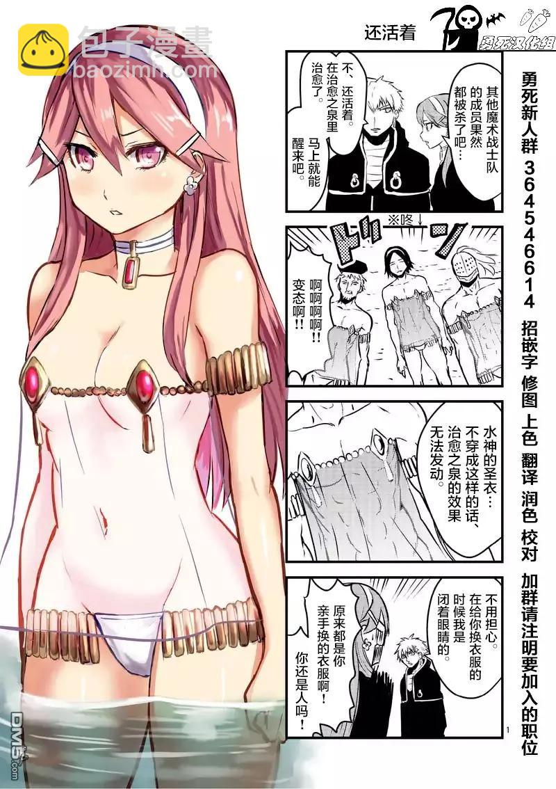 59 消化不良14