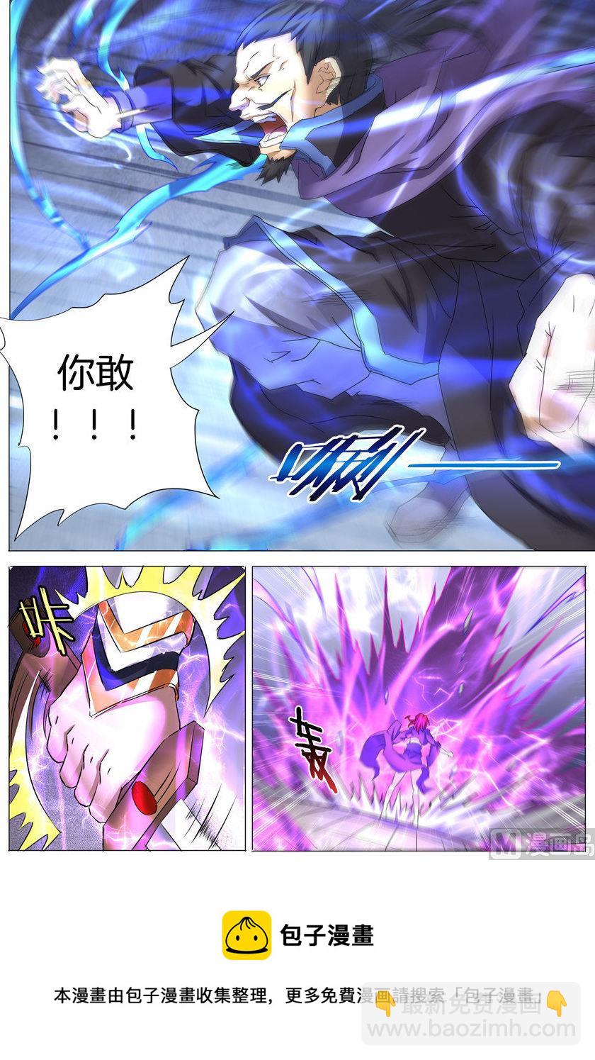 第27话 林枫的狂 38