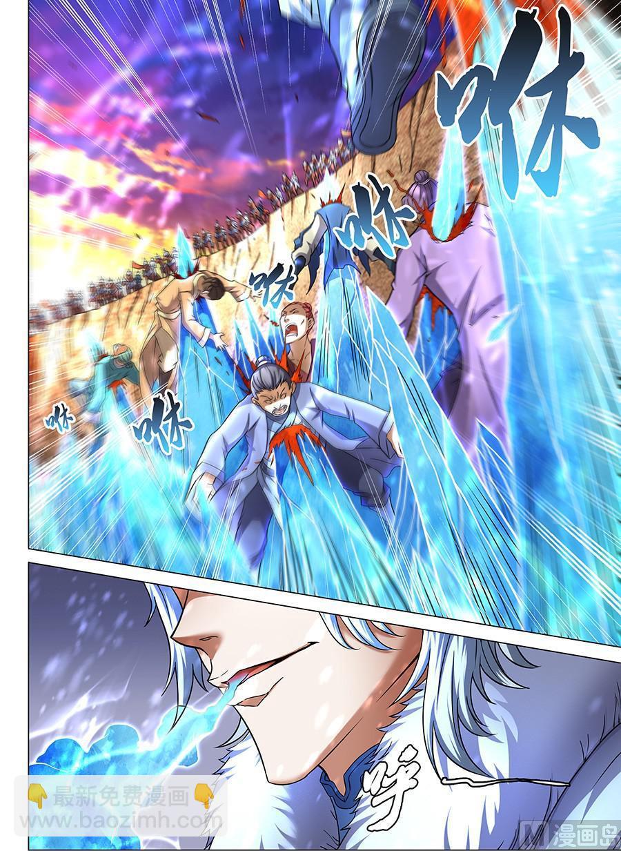 第43话 危机 22