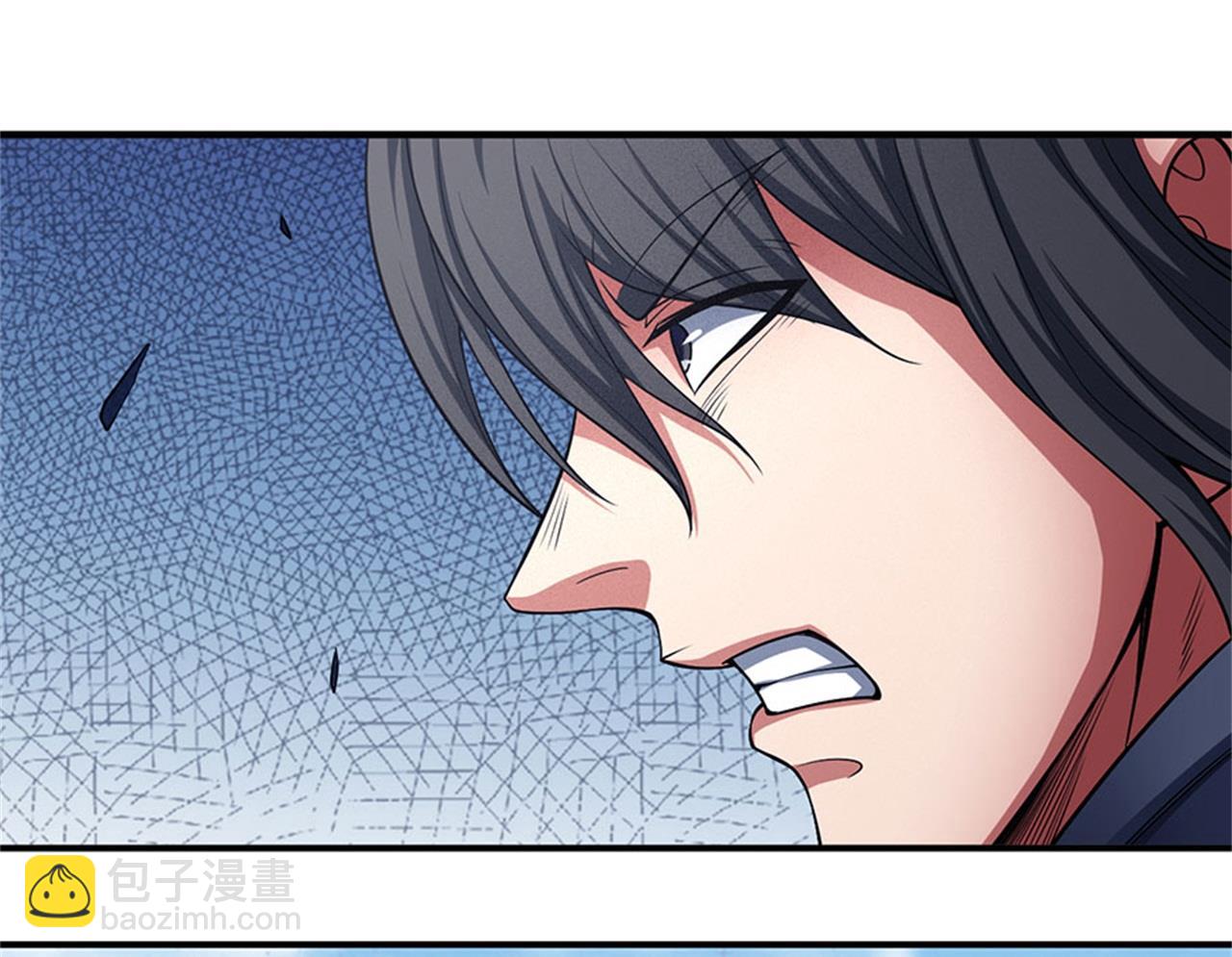 第98话 无畏无惧 137