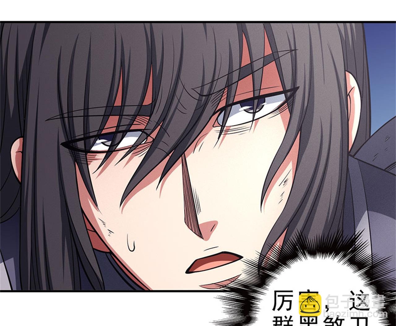 第98话 无畏无惧 155