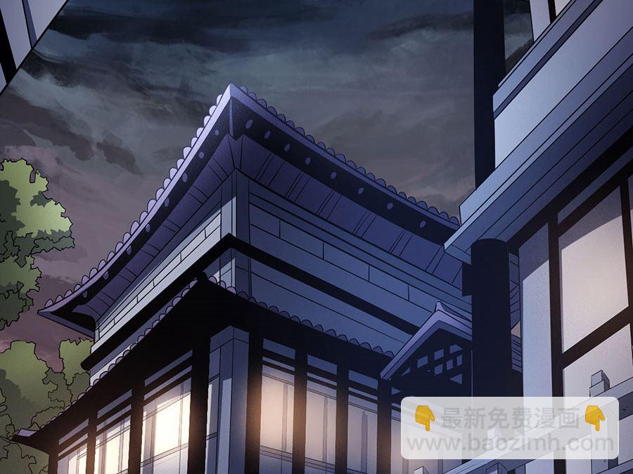 第102话 紫府（3）19