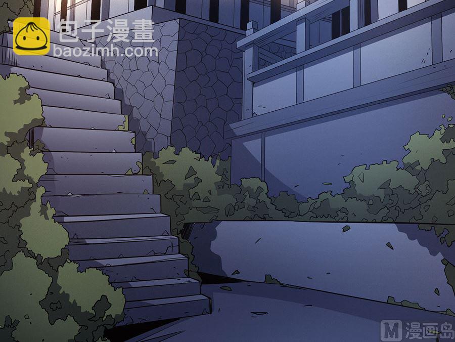 第102话 紫府（3）20