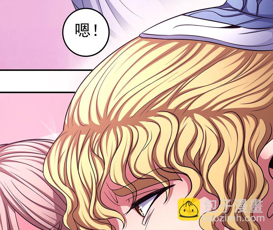 第102话 紫府（3）39