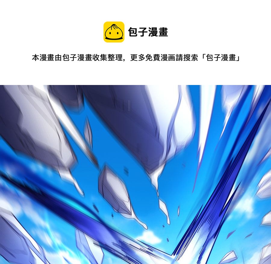 第106话 十字之光（2）0