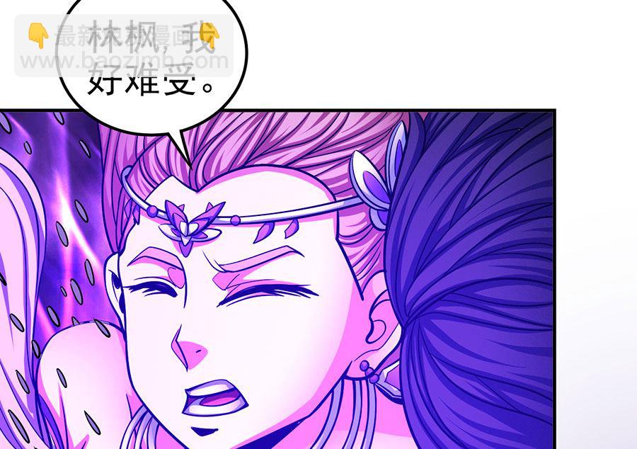 第106话 十字之光（2）30