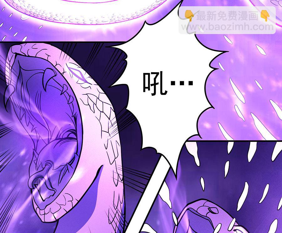 第106话 十字之光（2）40