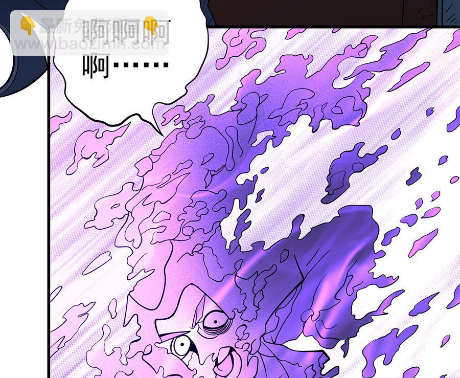 第109话 诛杀统领（2）12