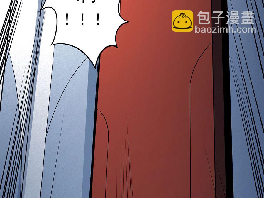 第109话 诛杀统领（2）34