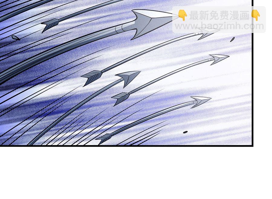 第109话 诛杀统领（2）37