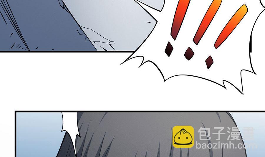 第109话 诛杀统领（2）7