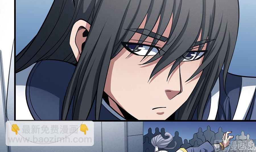 第109话 诛杀统领（2）8