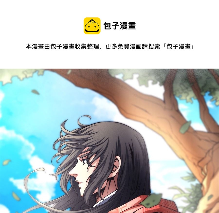 第111话 封侯拜相（2）0