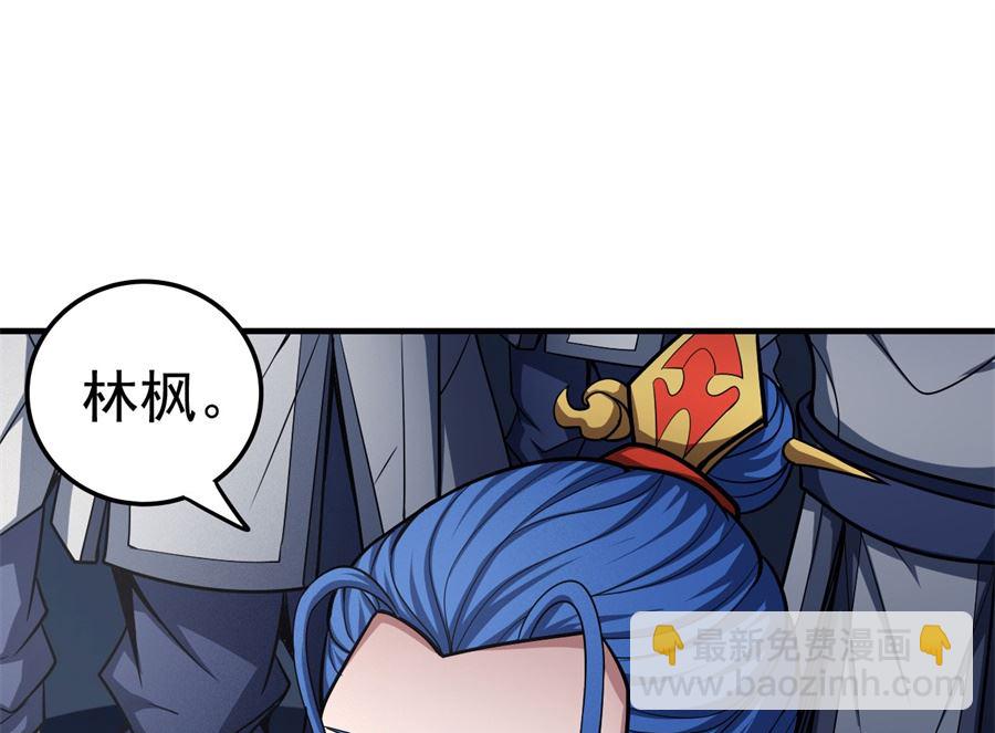 第111话 封侯拜相（2）15