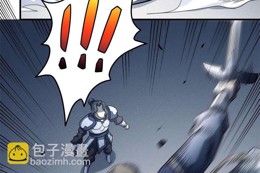 第111话 封侯拜相（2）29