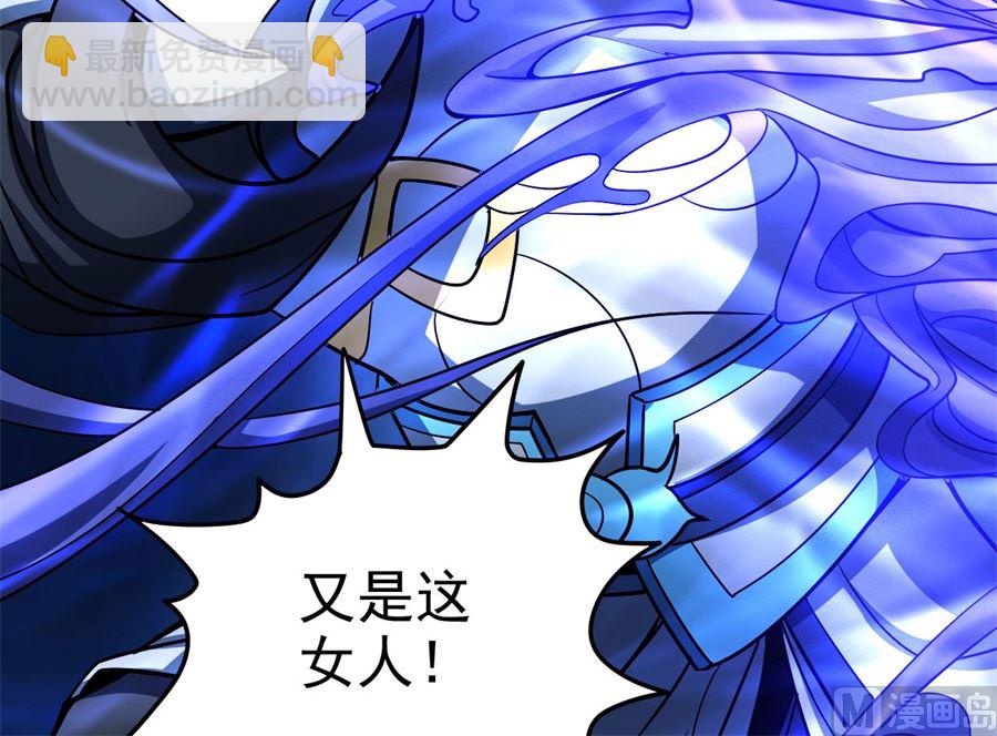 第111话 封侯拜相（2）38